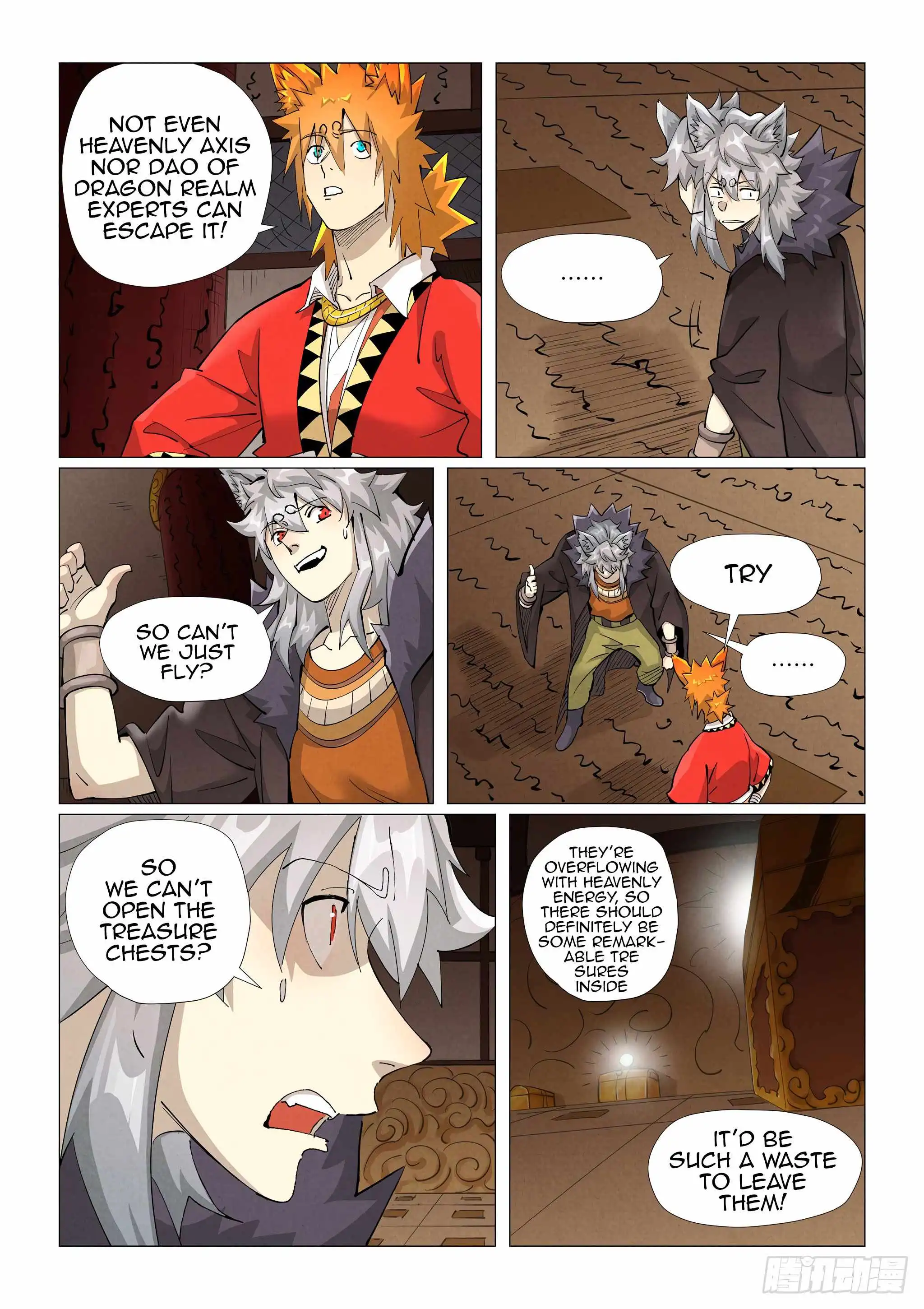 Tales of Demons and Gods Chapter 391.5 6